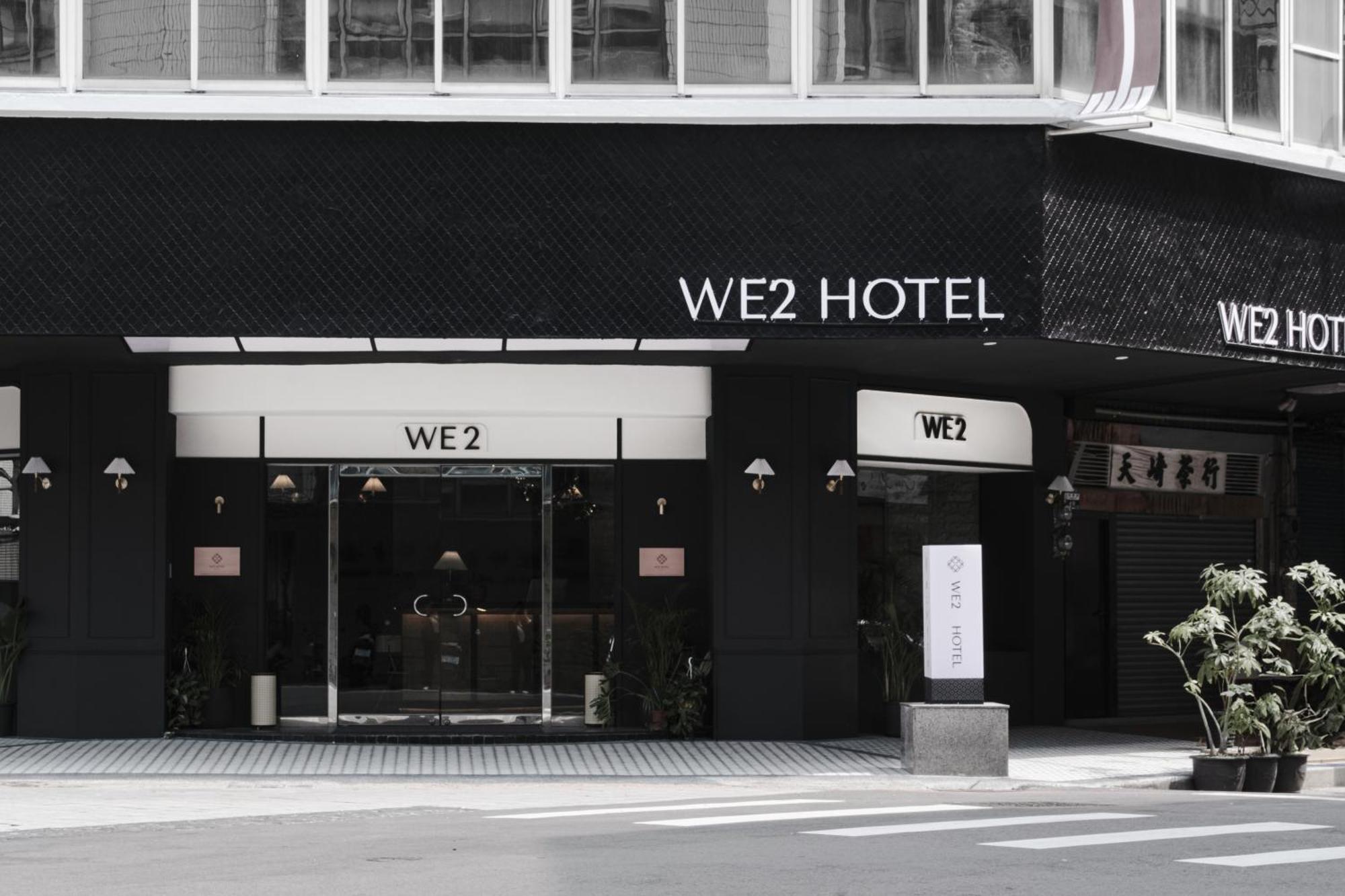 We2 Design Hotel Đài Trung Ngoại thất bức ảnh