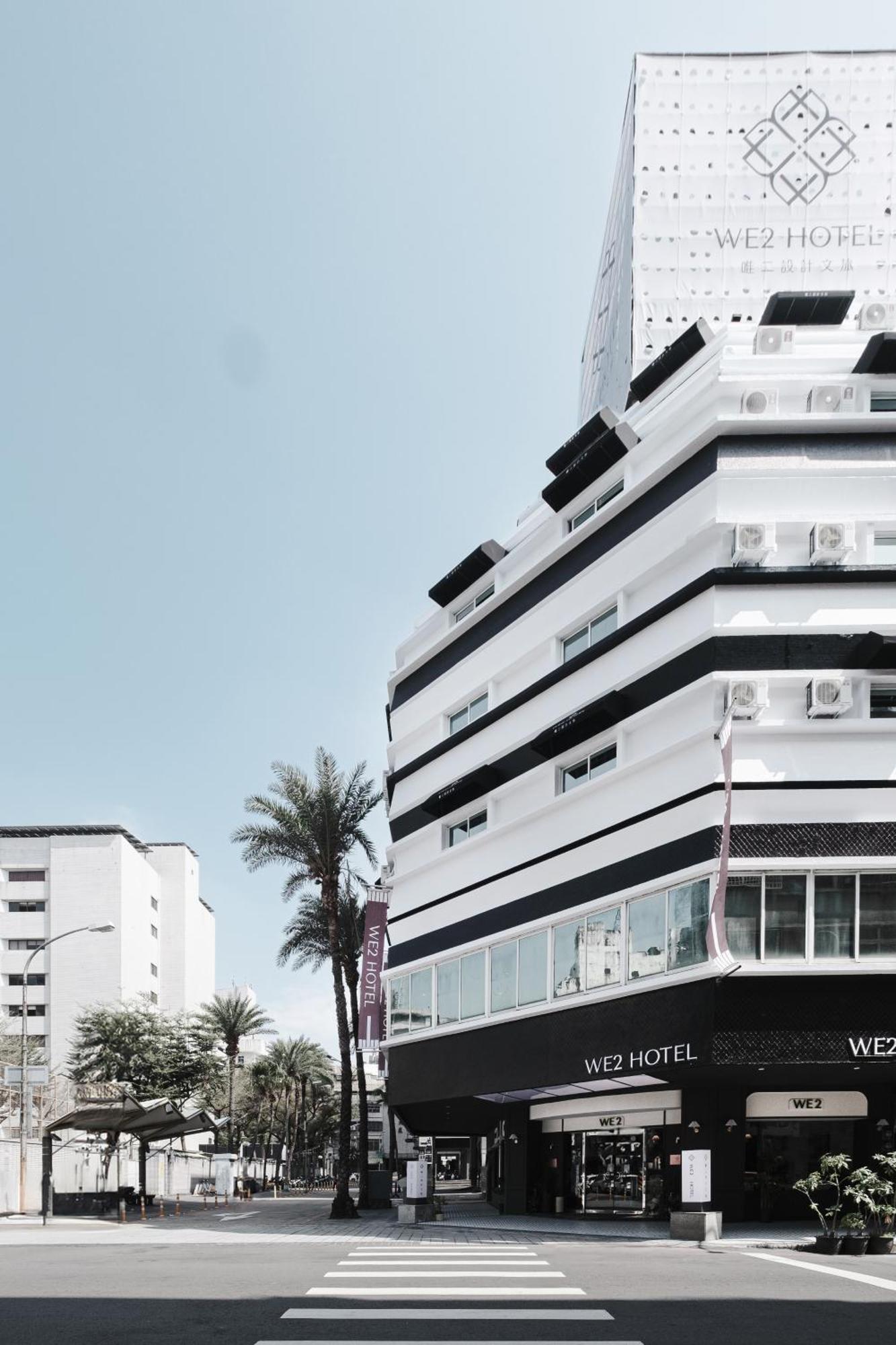We2 Design Hotel Đài Trung Ngoại thất bức ảnh